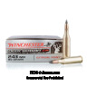 Click To Purchase This 243 Win Winchester Ammunition