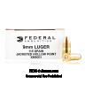 Click To Purchase This 9mm Federal Ammunition