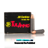 Click To Purchase This 30 Carbine TulAmmo Ammunition