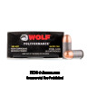 Click To Purchase This 380 ACP Wolf Ammunition