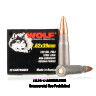 Click To Purchase This 7.62x39 Wolf Ammunition