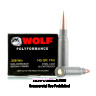 Click To Purchase This 308 Win Wolf Ammunition