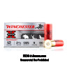 Click To Purchase This 12 Gauge Winchester Ammunition