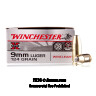 Click To Purchase This 9mm Winchester Ammunition