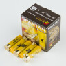Click To Purchase This 20 Gauge Spartan Ammunition