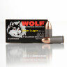 Click To Purchase This 9mm Wolf Ammunition