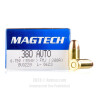 Click To Purchase This 380 ACP Magtech Ammunition